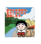 得さんの絵葉書～夏のメッセージスタンプ～（個別スタンプ：19）
