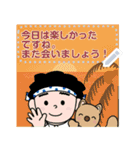 得さんの絵葉書～夏のメッセージスタンプ～（個別スタンプ：24）