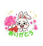 使いやすいうさぎスタンプ 卯年専用（個別スタンプ：2）