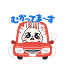使いやすいうさぎスタンプ 卯年専用（個別スタンプ：12）
