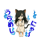 夏に使える！ホラーにゃ猫耳妖精（個別スタンプ：1）