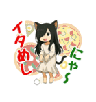 夏に使える！ホラーにゃ猫耳妖精（個別スタンプ：2）