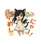 夏に使える！ホラーにゃ猫耳妖精（個別スタンプ：4）
