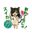 夏に使える！ホラーにゃ猫耳妖精（個別スタンプ：7）