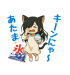 夏に使える！ホラーにゃ猫耳妖精（個別スタンプ：8）