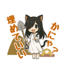 夏に使える！ホラーにゃ猫耳妖精（個別スタンプ：16）