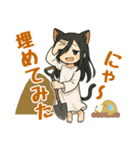 夏に使える！ホラーにゃ猫耳妖精（個別スタンプ：17）