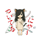 夏に使える！ホラーにゃ猫耳妖精（個別スタンプ：19）