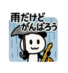 ぱんだぴ 019: 吹奏楽部の日常スタンプ（個別スタンプ：3）