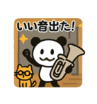 ぱんだぴ 019: 吹奏楽部の日常スタンプ（個別スタンプ：14）