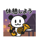 ぱんだぴ 019: 吹奏楽部の日常スタンプ（個別スタンプ：18）