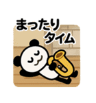 ぱんだぴ 019: 吹奏楽部の日常スタンプ（個別スタンプ：19）