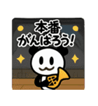 ぱんだぴ 019: 吹奏楽部の日常スタンプ（個別スタンプ：24）