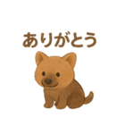 やぶいぬの まいにちスタンプ（個別スタンプ：3）