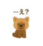 やぶいぬの まいにちスタンプ（個別スタンプ：4）