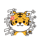 使いやすい虎のスタンプ 寅年専用スタンプ（個別スタンプ：9）