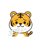 使いやすい虎のスタンプ 寅年専用スタンプ（個別スタンプ：16）