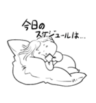 RYの旅（個別スタンプ：7）