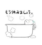 RYの旅（個別スタンプ：12）