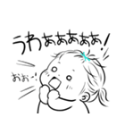 RYの旅（個別スタンプ：14）