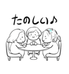 RYの旅（個別スタンプ：16）
