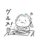 RYの旅（個別スタンプ：18）