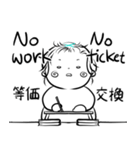 RYの旅（個別スタンプ：23）