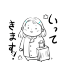 RYの旅（個別スタンプ：26）