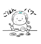 RYの旅（個別スタンプ：27）