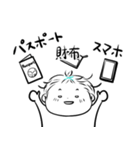 RYの旅（個別スタンプ：29）