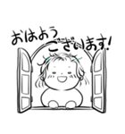 RYの旅（個別スタンプ：30）