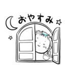 RYの旅（個別スタンプ：31）