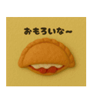 クレイアニメ風 パンのスタンプ(関西弁ver)（個別スタンプ：20）