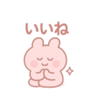 ゆるっと毎日。ぽわんぽわんちゃん（個別スタンプ：2）