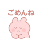 ゆるっと毎日。ぽわんぽわんちゃん（個別スタンプ：6）