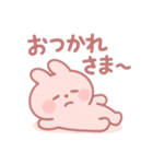 ゆるっと毎日。ぽわんぽわんちゃん（個別スタンプ：17）