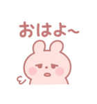 ゆるっと毎日。ぽわんぽわんちゃん（個別スタンプ：19）