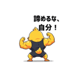 トレーニーぴよっこの日常（個別スタンプ：3）