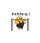 トレーニーぴよっこの日常（個別スタンプ：15）