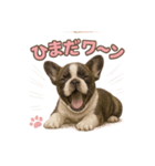 子犬verフレンチブルドッグ（個別スタンプ：23）