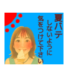 【夏】毎日使える便利な女の子スタンプ（個別スタンプ：2）