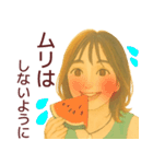 【夏】毎日使える便利な女の子スタンプ（個別スタンプ：4）