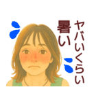 【夏】毎日使える便利な女の子スタンプ（個別スタンプ：5）