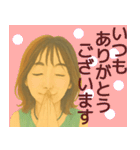 【夏】毎日使える便利な女の子スタンプ（個別スタンプ：8）