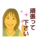 【夏】毎日使える便利な女の子スタンプ（個別スタンプ：12）