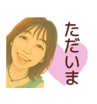 【夏】毎日使える便利な女の子スタンプ（個別スタンプ：32）