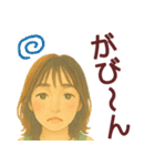 【夏】毎日使える便利な女の子スタンプ（個別スタンプ：33）