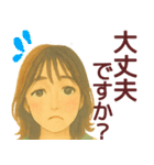 【夏】毎日使える便利な女の子スタンプ（個別スタンプ：34）