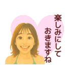 【夏】毎日使える便利な女の子スタンプ（個別スタンプ：39）
