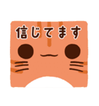 【ラフな敬語】ぷくネコたちのスタンプ3（個別スタンプ：2）